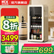 哈士奇【國家補貼20%】HCK165升纖薄家用冷藏嵌入客廳辦公室透明玻璃門冰箱蔬果飲料柜AC-165D-FS奶茶色
