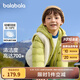 巴拉巴拉（BALABALA）童裝兒童羽絨服兩件套男童女童寶寶冬裝連帽外套 綠白色調00341 100 充絨量31g