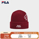FILA 斐樂(lè )官方情侶款針織帽2025年時(shí)尚休閑保暖帽子毛線(xiàn)帽