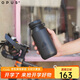 OPUS保溫杯男士茶水分離泡茶杯大容量外出便攜式水杯學(xué)生保冷杯子戶外