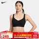 耐克NIKE運動(dòng)內衣女子高強度支撐速干INDY內衣FD1069-010黑S