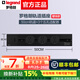 羅格朗（LEGRAND）明裝軌道插座可移動電力滑動導軌接線板家用廚房餐邊柜排插 帶總控黑【50cm+3個黑五孔】明裝