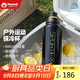 孔雀（Peacock）夏季冰飲水杯 大容量不銹鋼運動(dòng)杯便攜保溫杯保冷杯【開(kāi)學(xué)季】