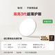 簡頓全光譜護(hù)眼臥室吸頂燈超薄無縫led燈具現(xiàn)代護(hù)眼燈國家補貼包安裝