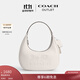 蔻馳（COACH）奧萊女士CARMEN HOBO單肩包帆布牛皮通勤 SV/白堊色