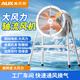 奧克斯（AUX）排氣扇廚房油煙機(jī)工業(yè)排風(fēng)扇軸流風(fēng)機(jī)換氣扇強(qiáng)力抽風(fēng)機(jī) 20寸