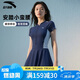 安踏（ANTA）小蠻腰泳衣女士連衣裙式成人保守泳裝修身顯瘦遮肉彈力溫泉泳衣 L