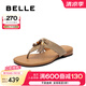 百麗（Belle）度假風(fēng)夾腳拖鞋女2025夏新商場同款真皮休閑拖鞋BAX36BT5 杏色 36 (230mm)