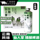 英麥仙人掌啤酒云南文山特產(chǎn)精釀啤酒1L*6瓶整箱裝云南仙人掌風(fēng)味啤酒 1L*6瓶 【整箱裝】