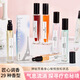 MERYAM FRAGRANCE香水10ml小樣木質(zhì)調(diào)男女士通用大地香水反轉(zhuǎn)巴黎大吉嶺茶持久淡香 蔚藍(lán)+曠野+事后清晨+銀色山泉