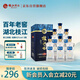 枝江 枝江王 新10年 柔雅濃香型白酒 42度 500ml*6瓶 整箱裝(2017版)
