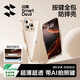 閃魔【自帶拍攝按鍵】適用蘋果16Pro手機(jī)殼 iPhone16Pro氣囊防摔保護(hù)套鏡頭全包透明抗黃軟殼