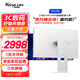 KUYCON酷優(yōu)客27英寸4K144hz顯示器PS5高刷電競(jìng)游戲電腦辦公設(shè)計(jì)剪輯高清IPS屏設(shè)計(jì)外接P27K P27K 4K144Hz霧面屏 帶升降底座 簡(jiǎn)約款 全鋁合金顯示器