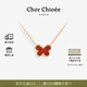 CHOR CHIOEE杜蔻蝴蝶項鏈女氣質(zhì)高級感輕奢項鏈送女友生日禮物 【吉娜同款】 紅玉髓