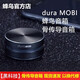 bocoice藍(lán)牙音箱骨傳導(dǎo)便攜防水迷你音響 一代黑色（單個(gè)裝）