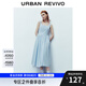 UR2025夏季新款女裝法式氣質(zhì)赫本風(fēng)抽褶無袖連衣裙UYY750066 粉藍(lán) S
