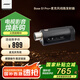 BOSE S1 PRO+ 麥克風發(fā)射器 多功能音樂系統(tǒng) 藍牙戶外唱歌音箱