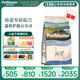 佩瑪思特PetMaster深海魚(yú)貓糧成貓去毛球貓糧10kg