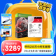 希捷（SEAGATE）NAS硬盤 16TB 私有云 256MB CMR垂直 靜音低耗 機械硬盤 希捷酷狼Pro 數(shù)據(jù)恢復(fù)服務(wù) ST16000NT001