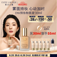 雅詩蘭黛DW持妝粉底液62#自然偏白(2C0)30ml遮瑕化妝品禮盒七夕情人節(jié)禮物