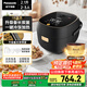 松下（Panasonic）【國家補貼】電飯煲家用2-3人IH加熱電飯鍋小型多功能煮飯鍋智能預(yù)約米量判定2.1升容量SR-AC072-K