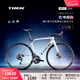 崔克（TREK）公路車 MADONE SL 5 碳纖維氣動(dòng)競賽級(jí)24速公路自行車門店提取 亮面水晶白色/啞光深煙灰色 M（建議身高166-177CM）
