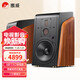 惠威（HiVi）M500家庭影院2.0音箱 多媒體有源藍(lán)牙wifi立體聲HiFi音響書架式家用客廳電視電腦音響
