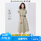 佐丹奴襯衫連衣裙女夏季純棉通勤風口袋連袖薄款裙子13465324
