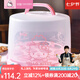 學(xué)廚 蛋糕盒 KT手提加高蛋糕盒塑料便攜盒蛋糕外送盒 KT7034