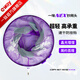 一味【新品開售】新品NEX抄網(wǎng)頭防掛鉤超輕不沾水競(jìng)技撈魚抄網(wǎng)配件 NEX抄網(wǎng)頭40cm