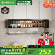 爾沫廚房調(diào)料置物架壁掛式吊柜下方調(diào)味品盒墻壁升降調(diào)味拉籃