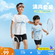 安踏兒童裝運動套裝男童短袖T恤短褲兩件套2025夏套裝A52527720