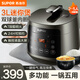 蘇泊爾（SUPOR） 電壓力鍋2-4人 電高壓鍋家用迷你球釜智能電壓力煲 雙內(nèi)膽電壓力鍋 3L