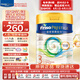 皇家美素佳兒（FRISO PRESTIGE）皇家美素佳兒奶粉 港版HMO配方 嬰幼兒配方奶粉 荷蘭原裝進(jìn)口800g 3段 1罐 （1-3歲）效期26.12-27.7