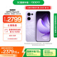 OPPO Reno13 16GB+256GB 蝶蝶紫 超美小直屏 AI高清實(shí)況照片 IP69滿級(jí)防水 5G智能拍照手機(jī) 國(guó)家補(bǔ)貼