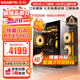技嘉 酷睿i5 13400F臺式組裝電腦主機RTX4060Ti/5060Ti游戲高端電競獨顯直播設計渲染整機 配置二：酷睿i5丨RTX5060