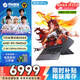 機械革命蛟龍16Pro  RTX5060游戲本機器 5070Ti R9/R7HX 滿血版4060  吃雞學生設計筆記本電腦 補貼20% 12核R9-7845HX/5060/16G/1TB 100%色域