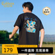 卡賓精致繡花T恤25夏季生動(dòng)有趣色彩豐富 煤黑色01  L /175/50 