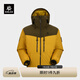 KAILAS凱樂石6000GT羽絨服800蓬鵝絨保暖防風戶外登山服連帽外套男款 赭櫨黃/朱石栗（KG2343119） M