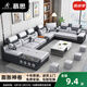 DeRUCCI HOME慕思沙發(fā)客廳可拆洗大小戶(hù)型貓抓皮家用現代簡(jiǎn)約免洗布藝沙發(fā)貓抓皮面料&海綿款坐墊[顏色備注七件套U型/ 4m