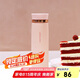 樂(lè)扣樂(lè)扣（LOCK&LOCK）菲特旋轉(zhuǎn)蓋輕量杯男女學(xué)生保溫杯茶水杯子粉色450ml LHC4131PIK