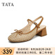 他她（TATA）2025夏商場(chǎng)同款簡(jiǎn)約百搭女包頭涼鞋新款YQU01BH5 棕色（后空款） 38