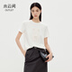水云間新中式盤(pán)扣圓領(lǐng)短袖T恤女小熊刺繡正肩白色上衣2025秋新款 象牙白 L