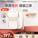 蜜絲佛陀（MAXFACTOR）臻白提亮粉餅雙支裝象牙白10g*2防曬定妝遮瑕蜜粉