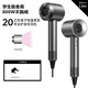 小米蝸牛同款2025新款高速吹風(fēng)機宿舍用學(xué)生小功率800w 1000w負離子護發(fā)大風(fēng)力教師節禮物 【灰】單風(fēng)嘴-20億負離子（800W）
