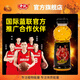 中沃（ZHONGWO）體質(zhì)能量400ml*24瓶?；撬釓?qiáng)化維生素運(yùn)動功能飲料經(jīng)典口味