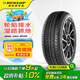 鄧祿普（DUNLOP）輪胎/汽車(chē)輪胎 265/65R17 112S GRANDTREK AT20 r 17原配普拉多