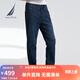諾帝卡（NAUTICA）【單件直降】男裝春夏新款棉混紡親膚透氣牛仔長褲男PO4160 深藏青4DN 40