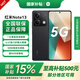 小米 Xiaomi紅米note13 【國(guó)家補(bǔ)貼15%】 5G手機(jī) 老人機(jī)老年機(jī)備用機(jī) 大音量 長(zhǎng)續(xù)航 1億像素拍照 8GB+128GB子夜黑 標(biāo)配版