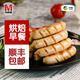 萬(wàn)威客 雞肉早餐腸 烘焙香腸肉腸火腿腸熱狗腸 燒烤空氣炸鍋原料 500g